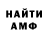 Кетамин VHQ Juliia Egorushkina