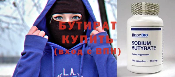 гашиш Абдулино