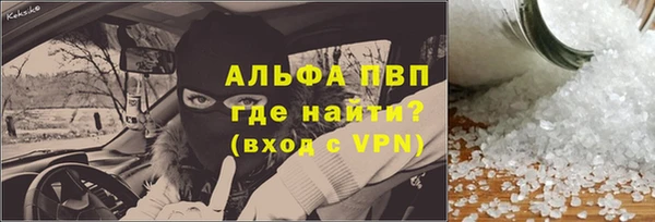 гашиш Абдулино
