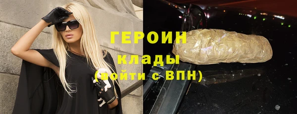 гашиш Абдулино