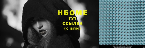 сатива Алзамай