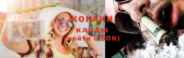 гашиш Абдулино