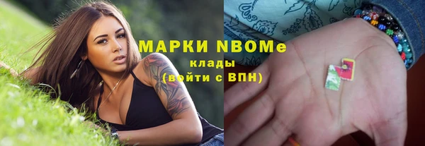 прущие крисы Алексеевка