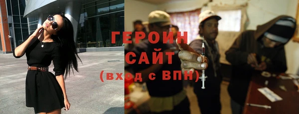прущий лед Абаза