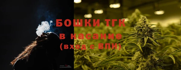 гашиш Абдулино