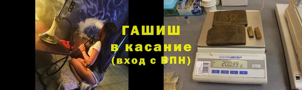 прущий лед Абаза