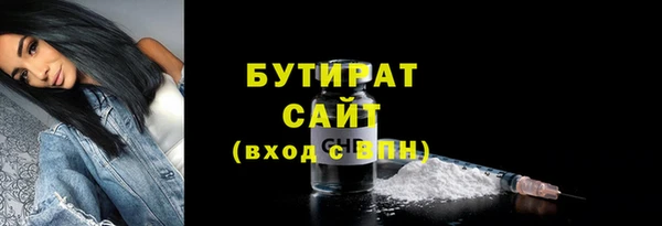 гашиш Абдулино