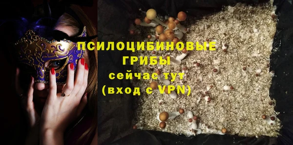 гашиш Абдулино