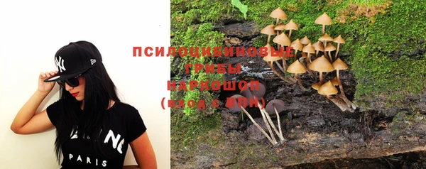 гашиш Абдулино