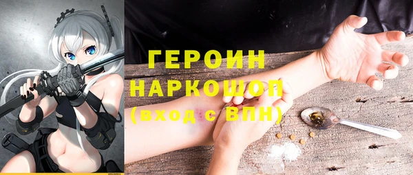 круглые Абинск