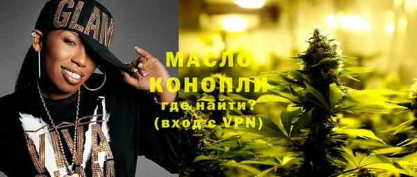 круглые Абинск