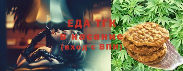 сатива Алзамай