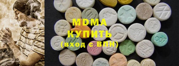 сатива Алзамай