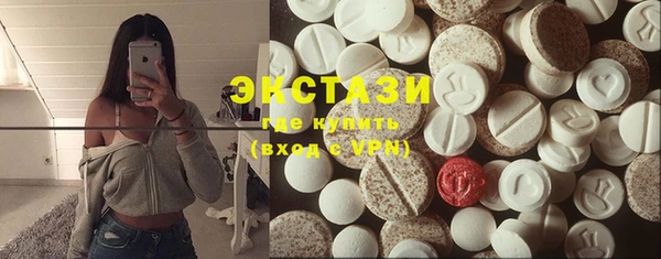 кокс Елабуга
